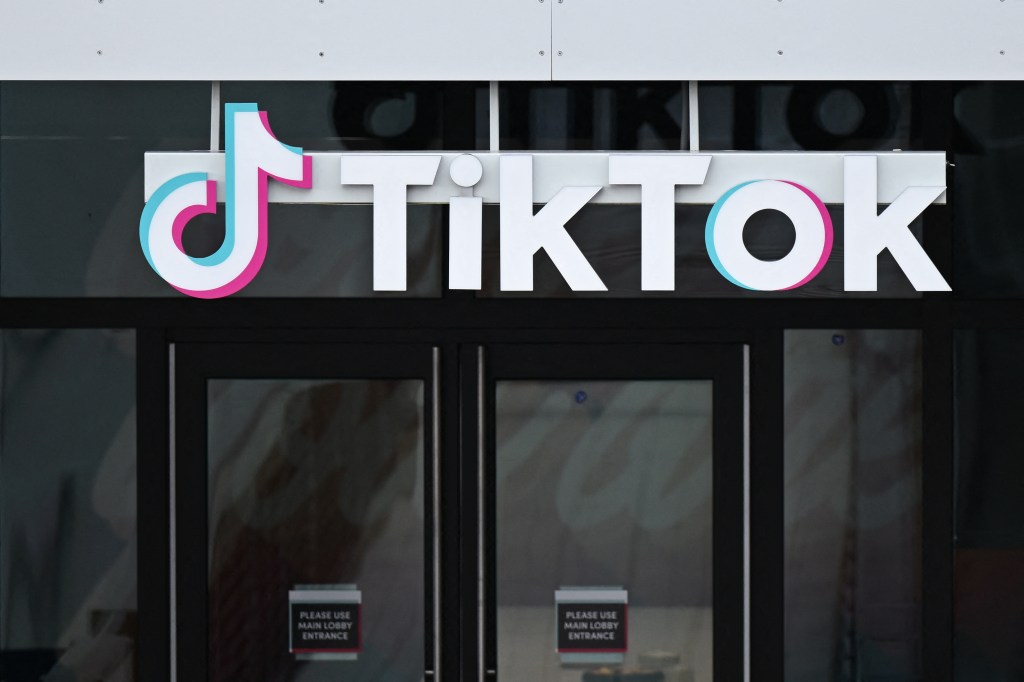 Universal Music Group планирует отозвать каталог песен из TikTok